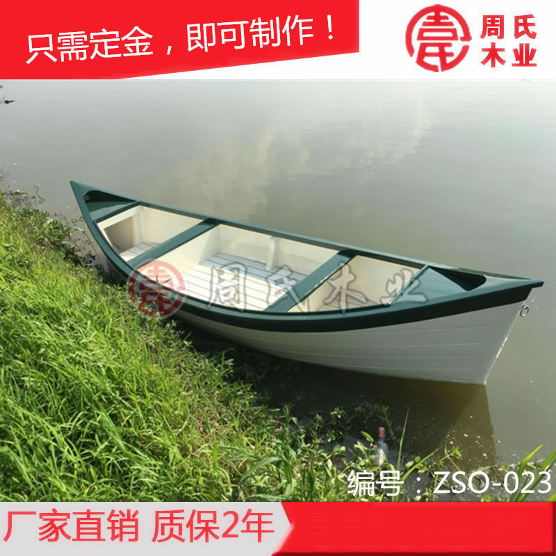 厂家供应欧式木船两头尖吊顶手划船 4人观光船豪华版尖头木船