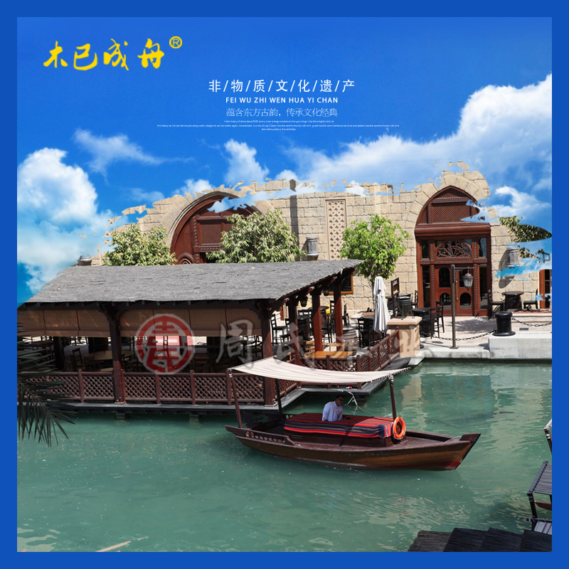 	 迪拜阿布拉欧式木船旅游景点手滑摇橹船观光游船